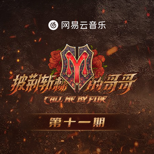 免费看无码网站成人A片
