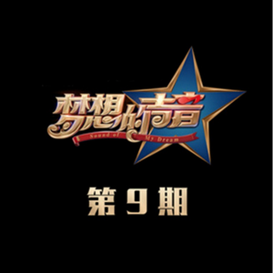 免费看无码网站成人A片
