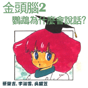 免费看无码网站成人A片
