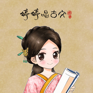 免费看无码网站成人A片
