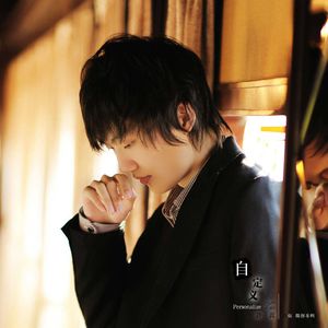 免费看无码网站成人A片
