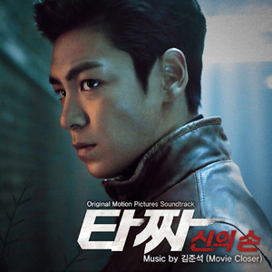 免费看无码网站成人A片
