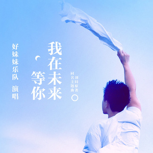 免费看无码网站成人A片
