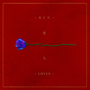 免费看无码网站成人A片
