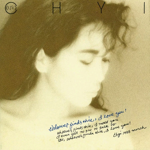 免费看无码网站成人A片
