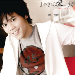 免费看无码网站成人A片
