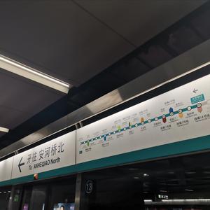 免费看无码网站成人A片
