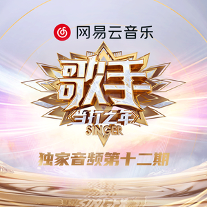 免费看无码网站成人A片
