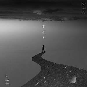 免费看无码网站成人A片
