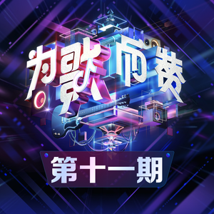 免费看无码网站成人A片
