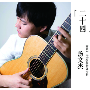 免费看无码网站成人A片
